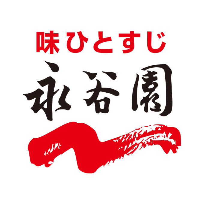 株式会社永谷園ホールディングス ロゴ